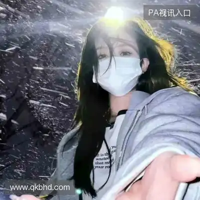 温毓雅